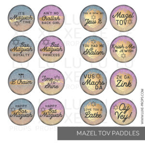 Mazel Tov Paddles